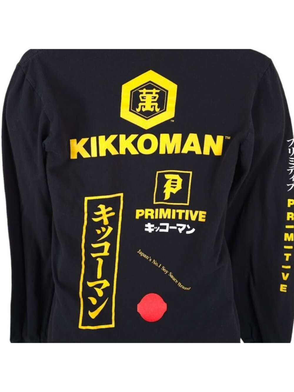 Kikkoman Soy Sauce T Shirt Mens Size Small Black Primitive Skateboarding